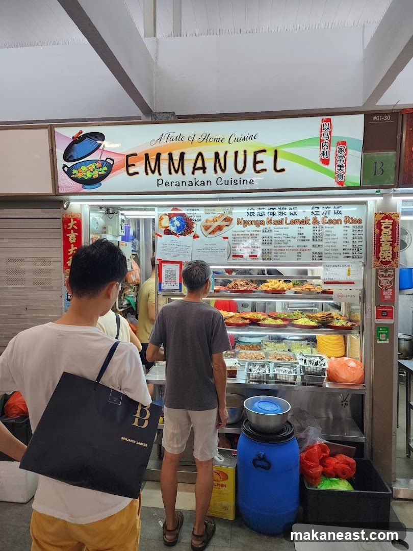Emmanuel Peranakan Cuisine