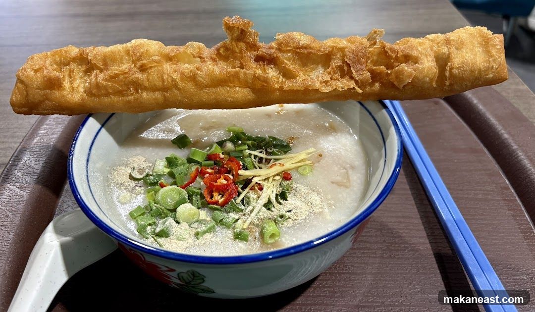 Congee with You Tiao