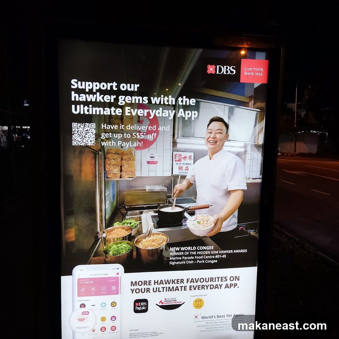 DBS PayLah! Hawker Support Advertisement