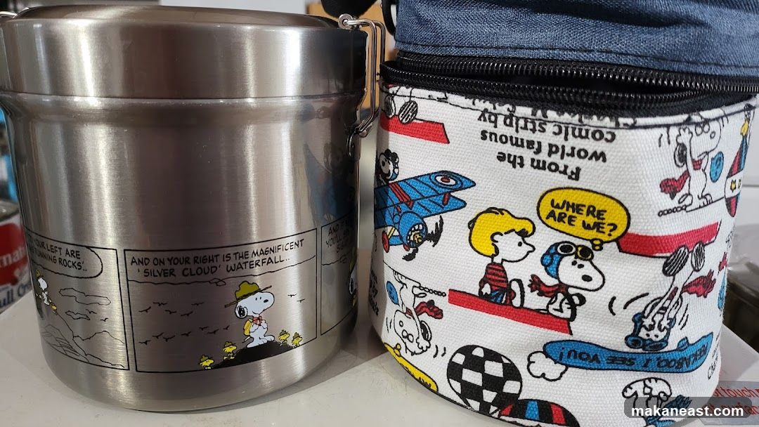 Peanuts Themed Lunch Containers