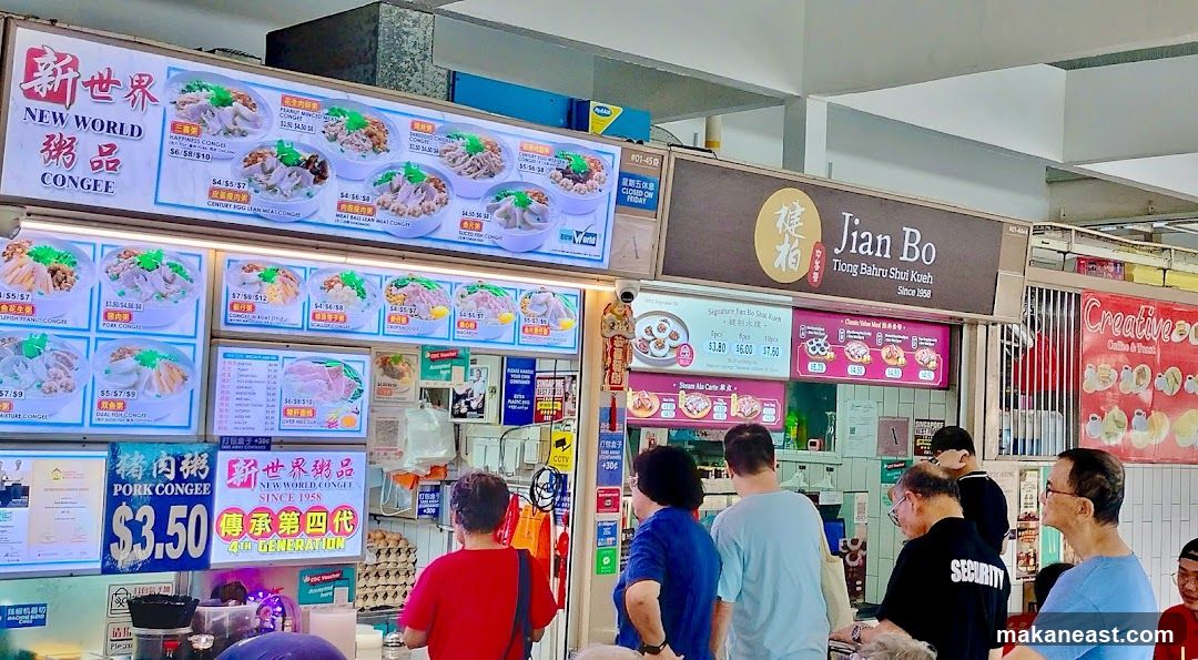 Food Stall Menus