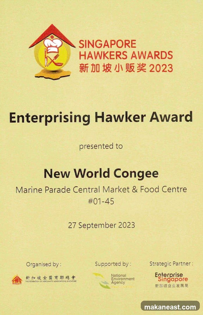Singapore Hawkers Awards Certificate