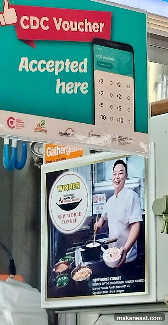 CDC Voucher Accepted Here
