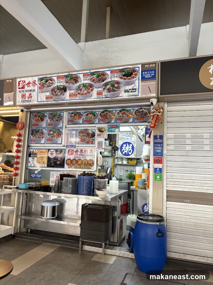 New World Congee Stall