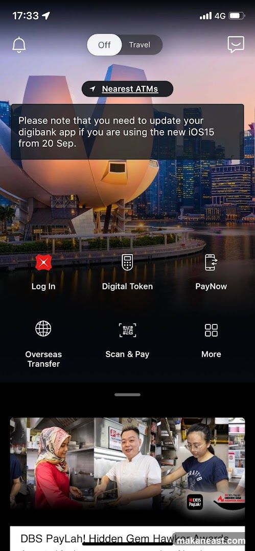 Digibank App Update Notification
