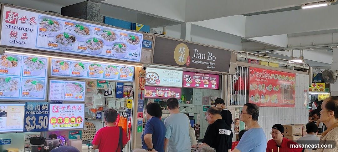 Food Stalls