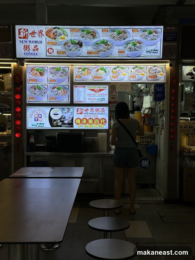 New World Congee Stall