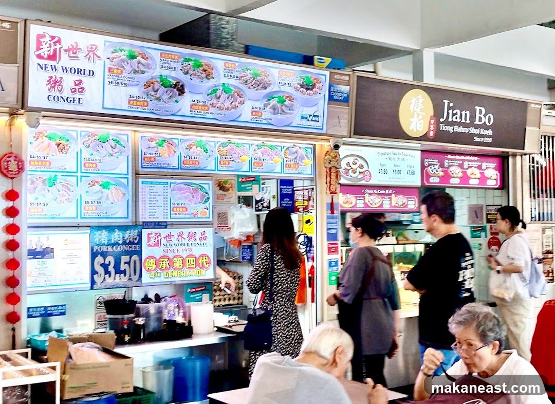 Food Stall Menu