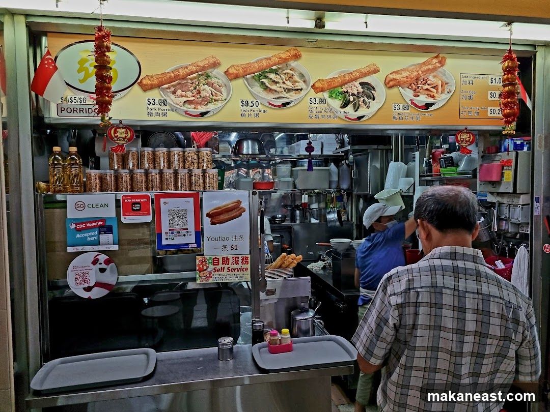 Food Stall Counter
