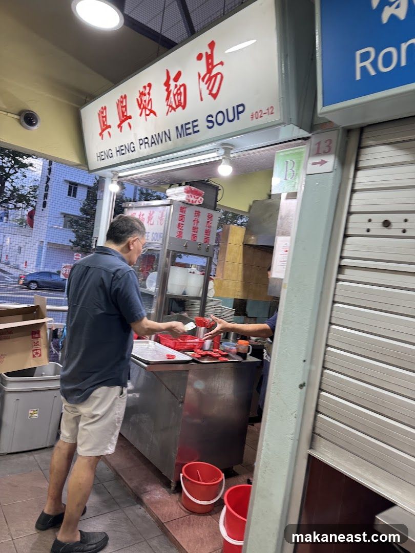 Heng Heng Prawn Noodle Soup