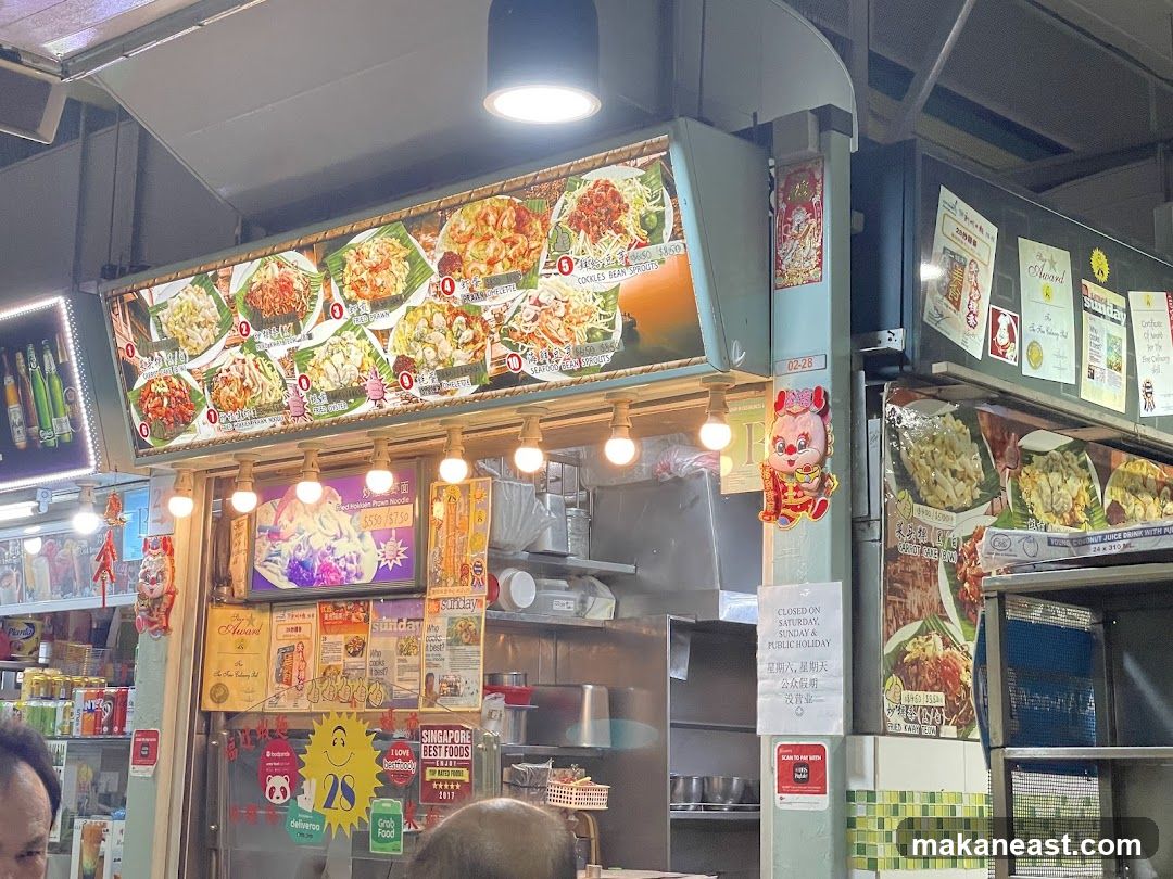 Food Stall Display