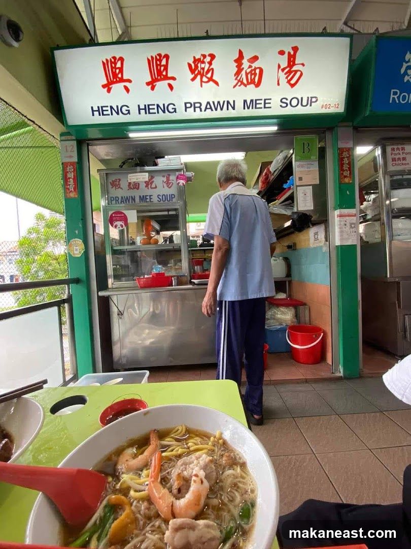 Heng Heng Prawn Noodle Soup