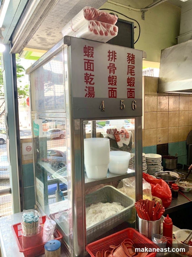 Food Stall Counter
