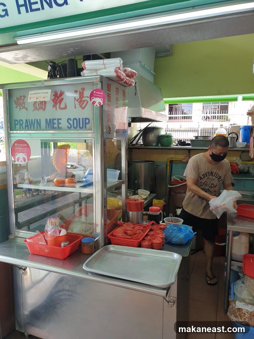 Prawn Mee Soup Stall