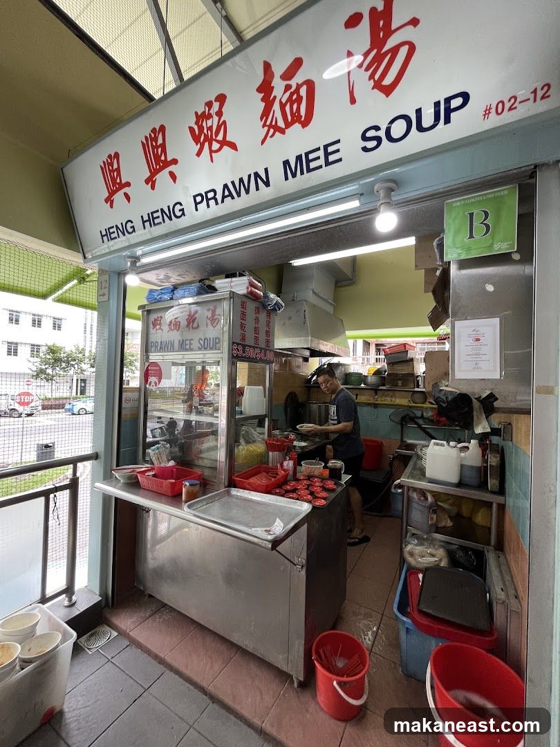 Heng Heng Prawn Mee Soup