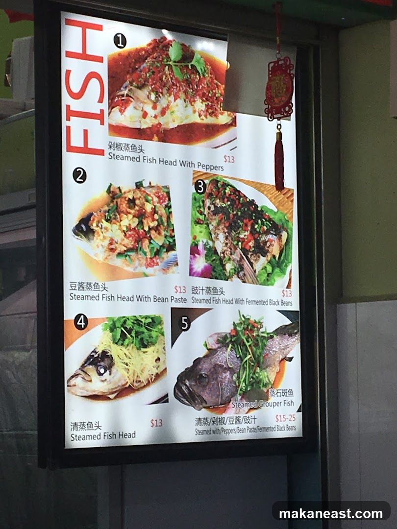 FISH Menu