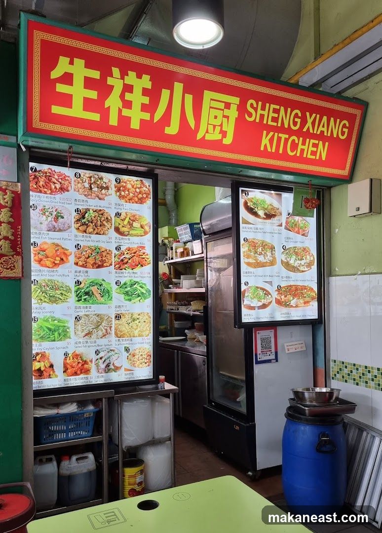 Sheng Xiang Kitchen 生祥小厨