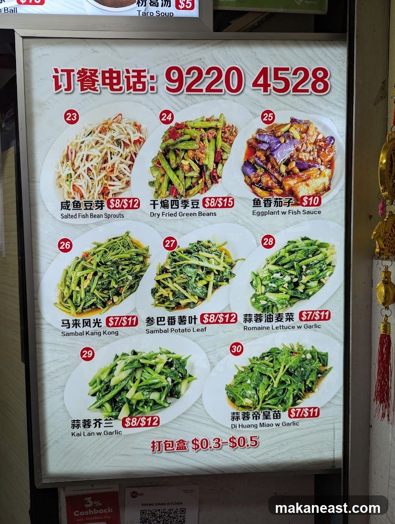 Menu with Chinese Dishes