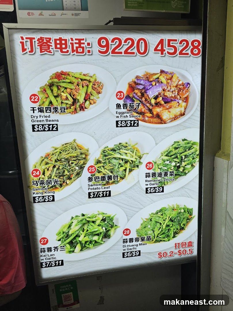 Menu with Chinese Dishes