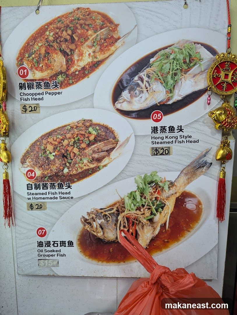 Fish Dishes Menu