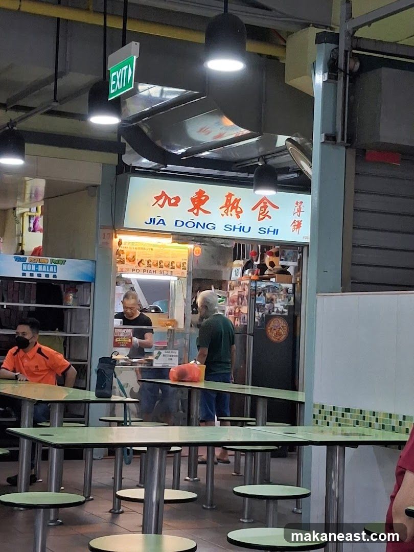 加东熟食 Jia Dong Shu Shi