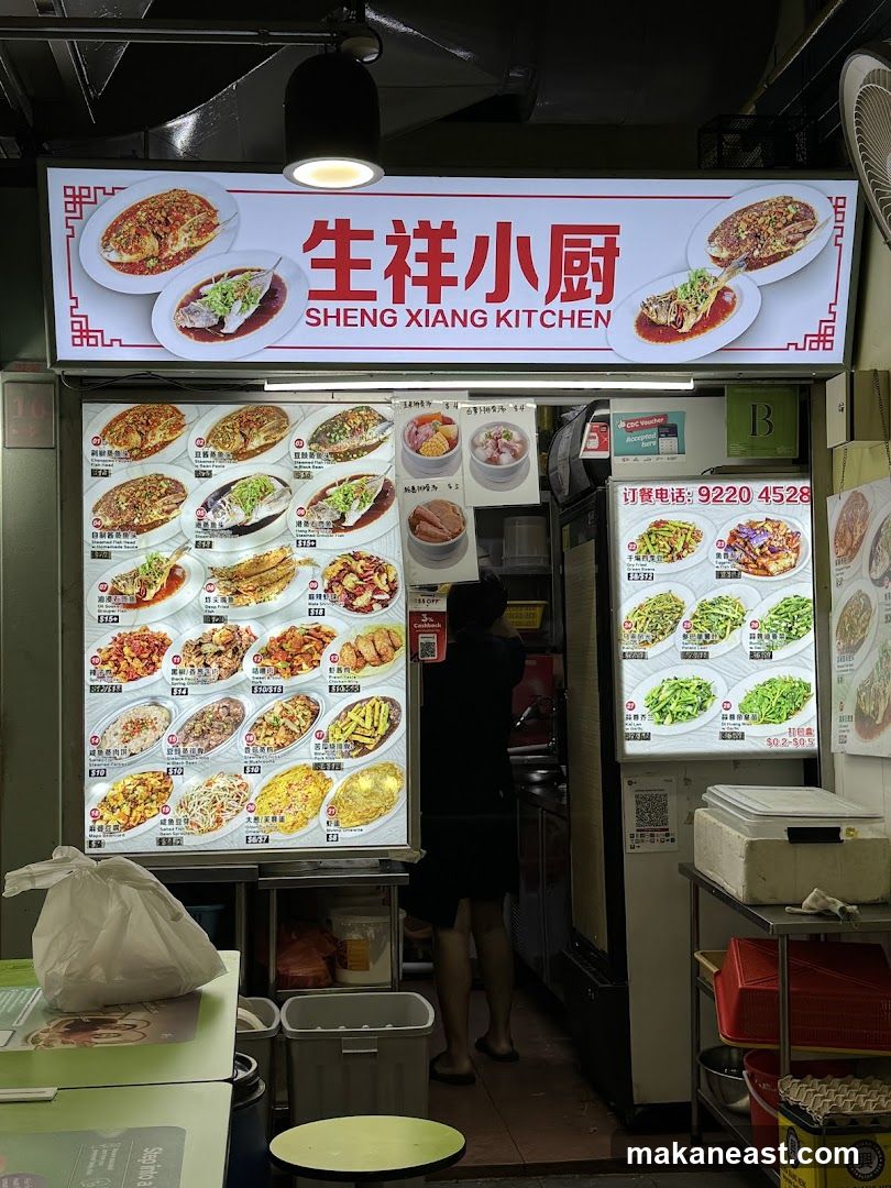Sheng Xiang Kitchen Stall