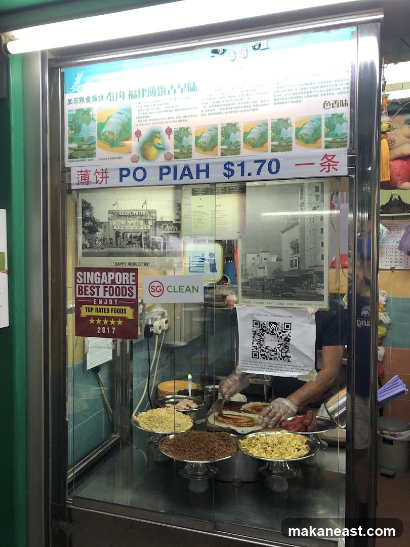 加东熟食 Jia Dong Shu Shi
