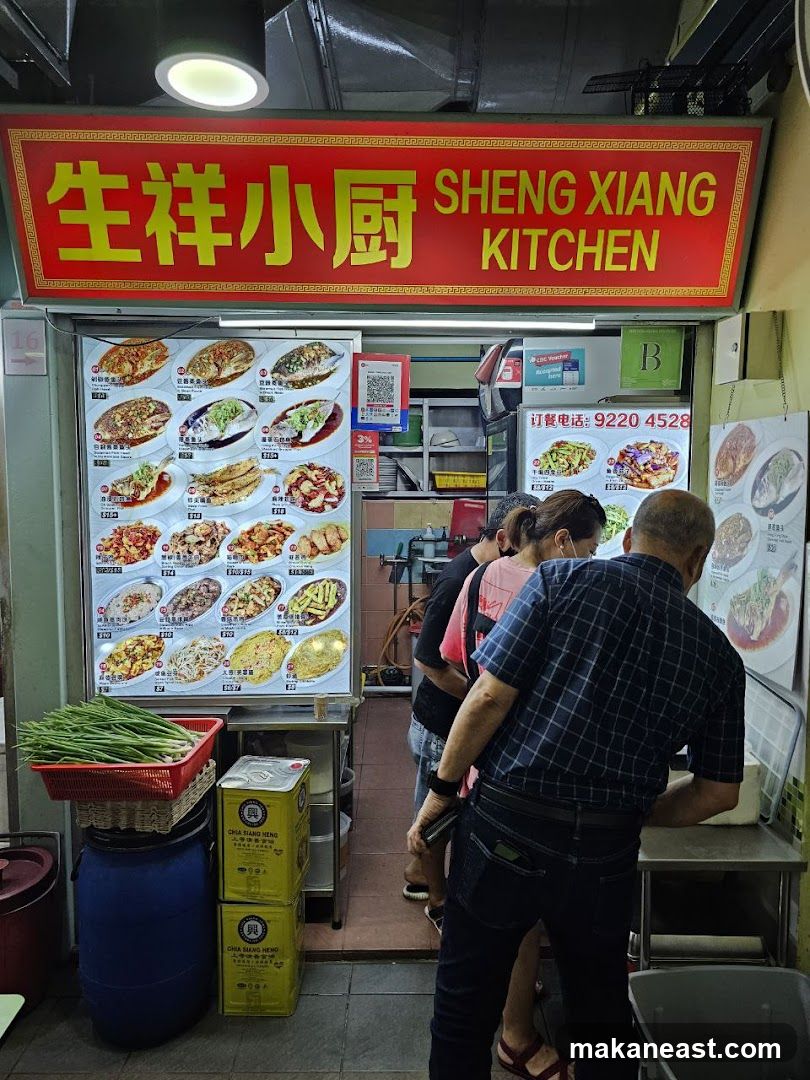 Sheng Xiang Kitchen