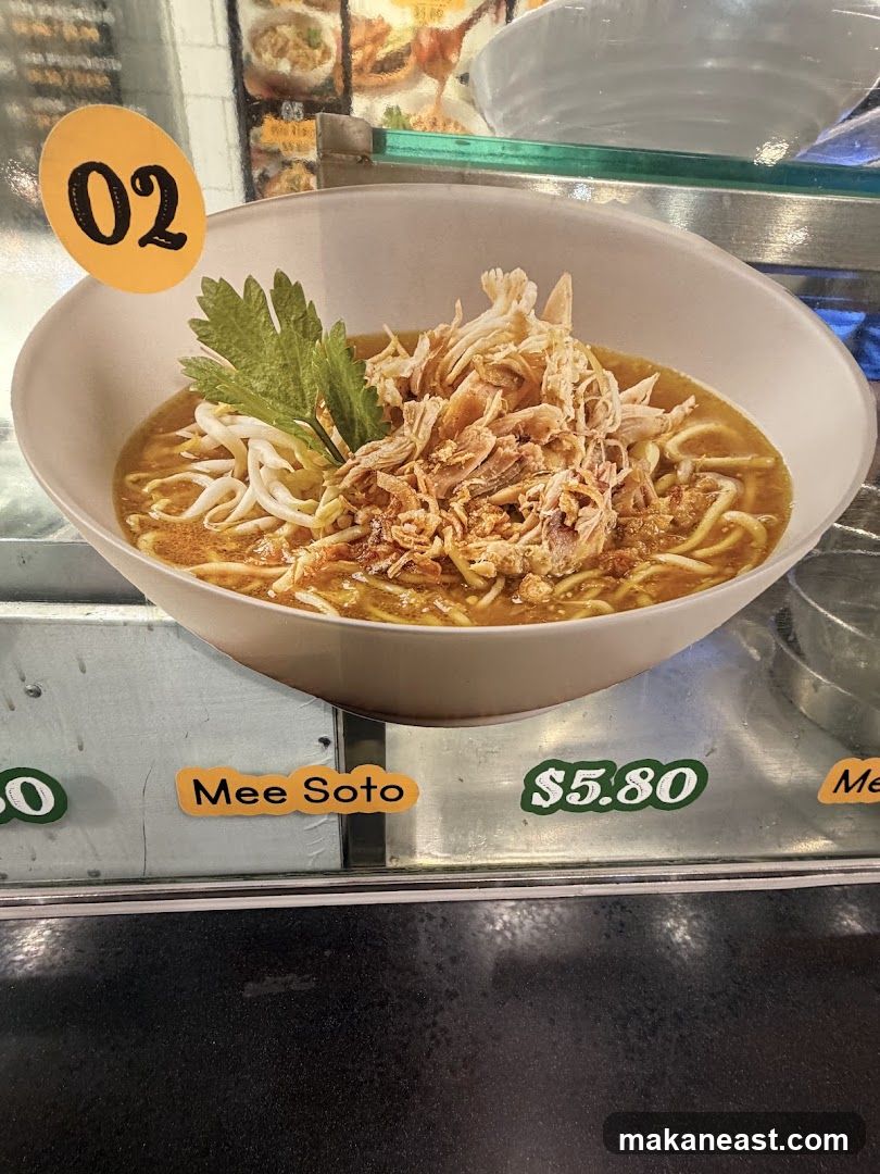 Menu Item