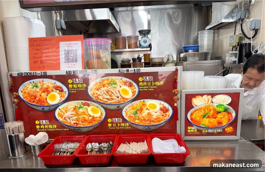 Food Stall Menu