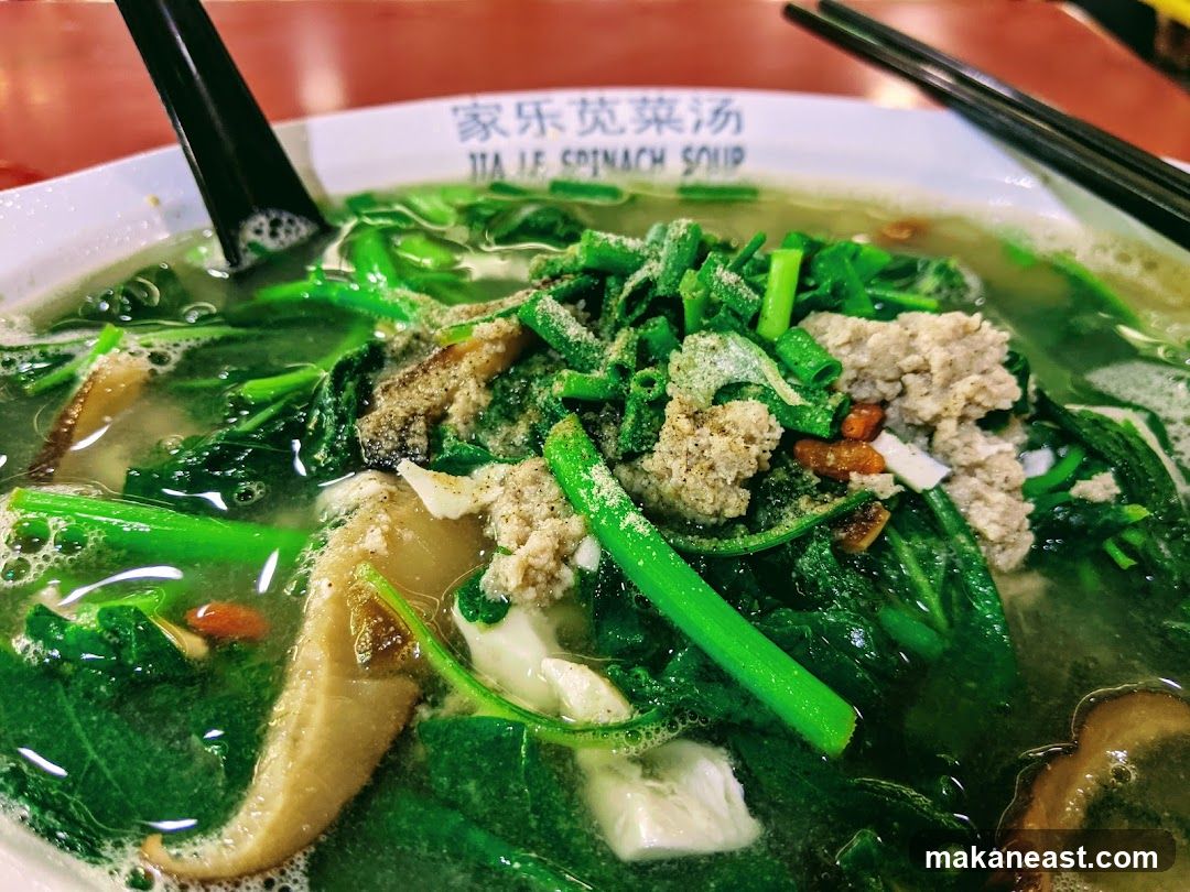 Jia Le Yong Tau Foo