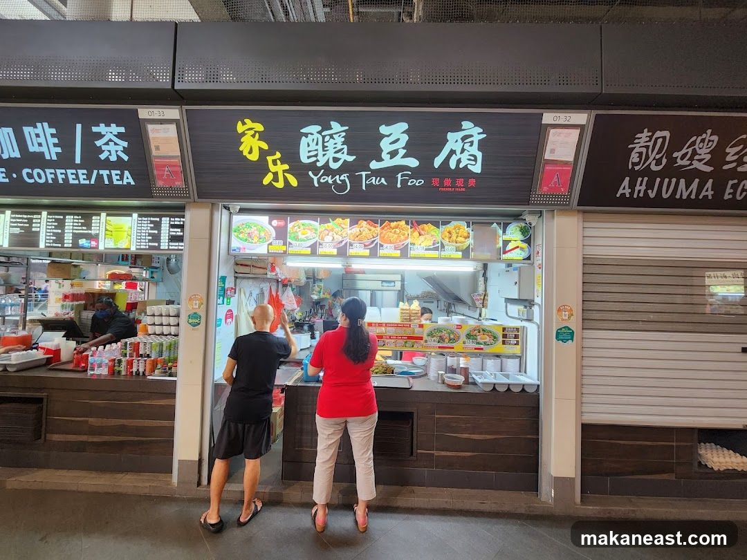 Jia Le Yong Tau Foo