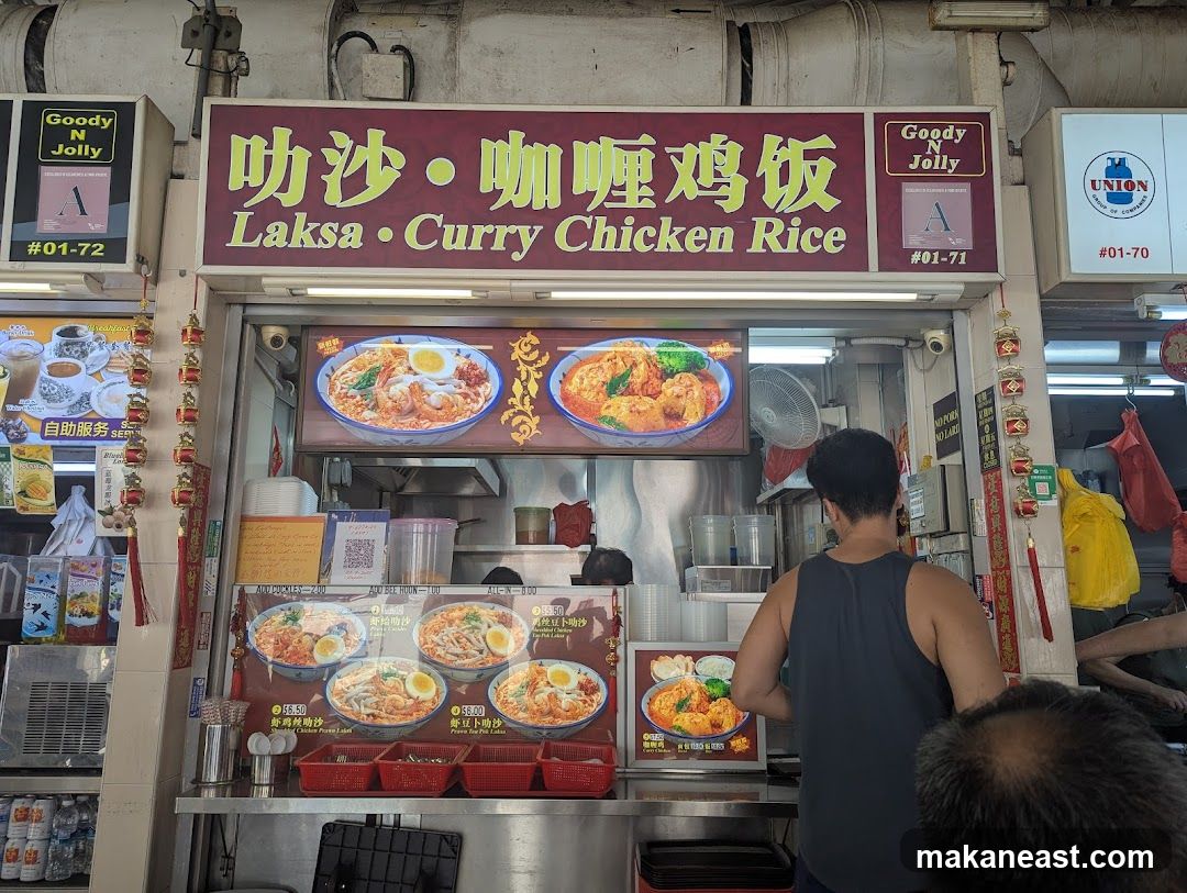 Laksa curry chicken rice