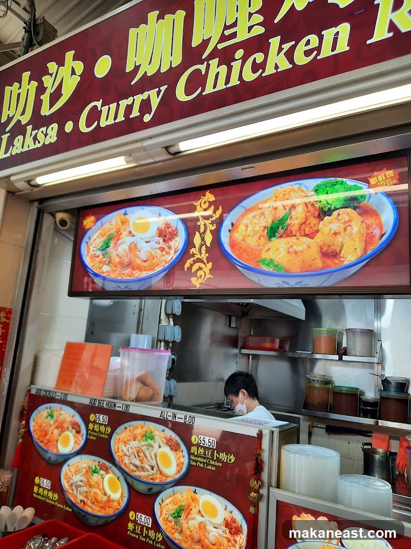 Laksa and Curry Chicken Stall