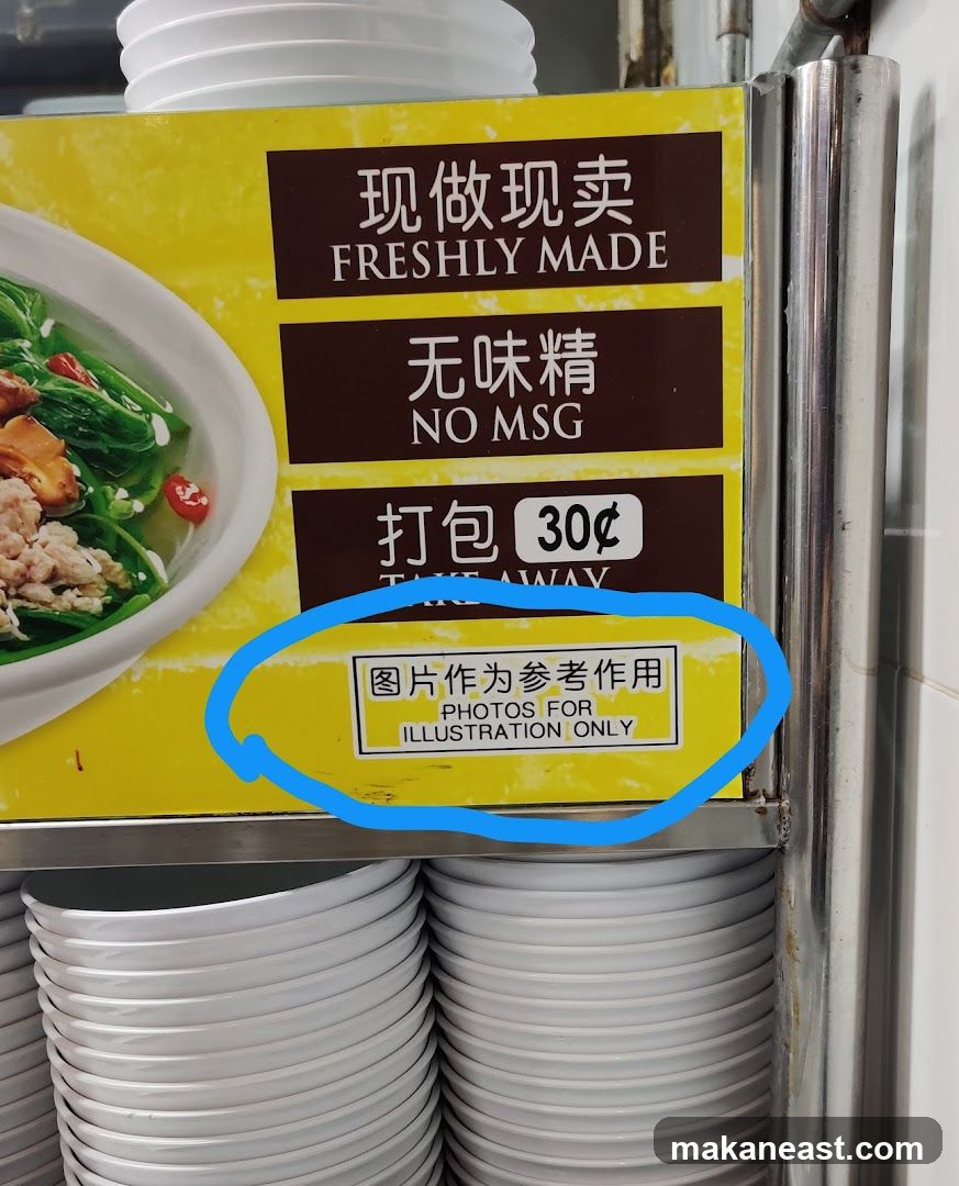 Food Stall Signage