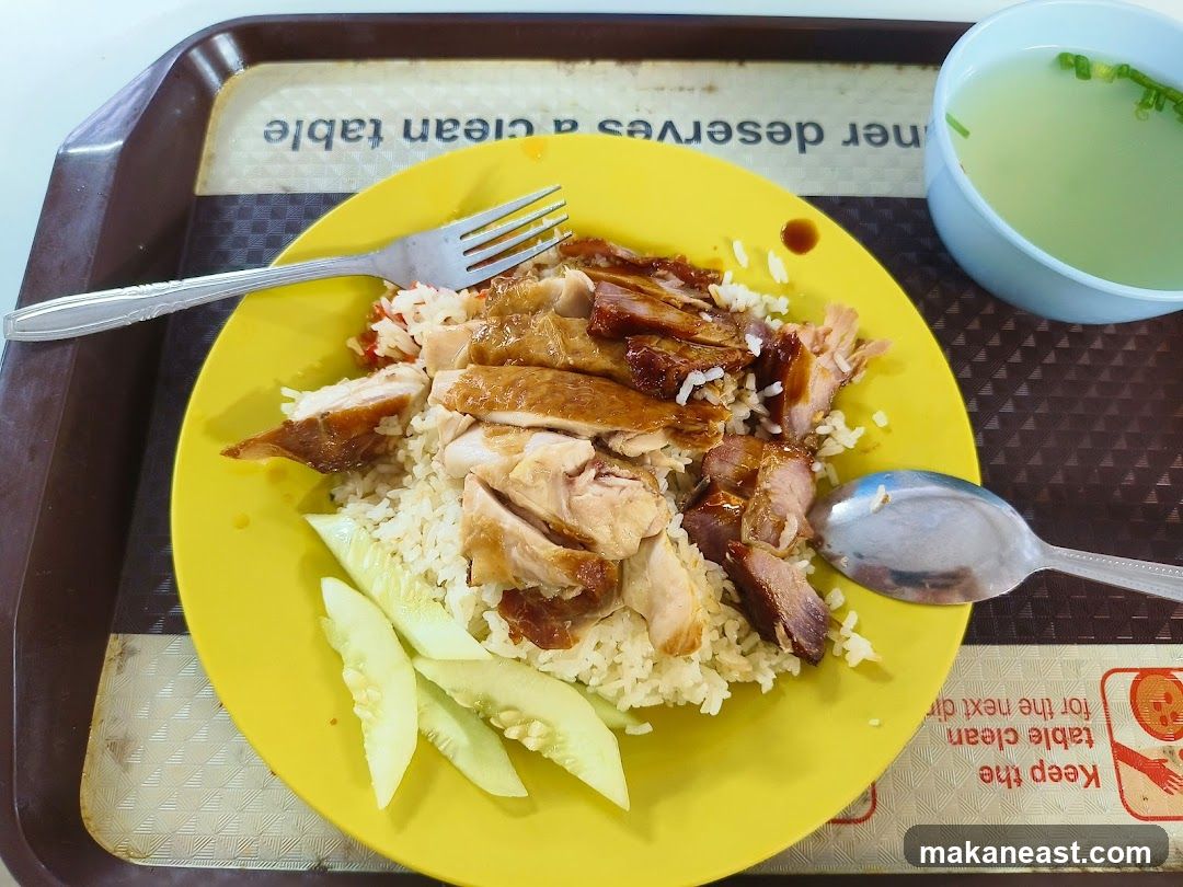 Mixed Meat Rice