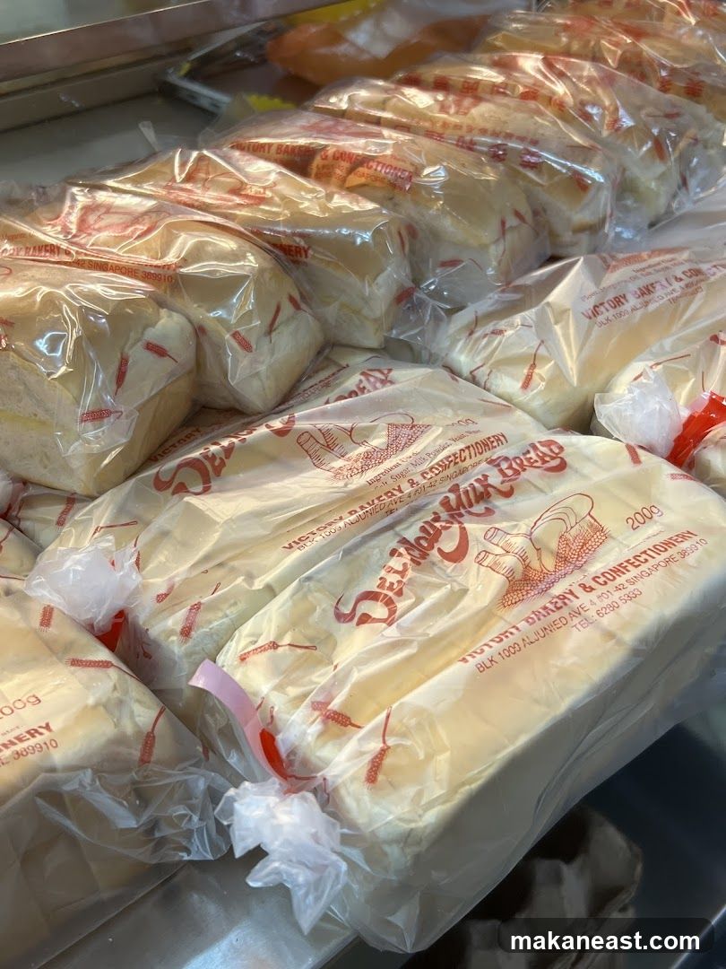 家美自制面包 (Jia Mei Bakery)