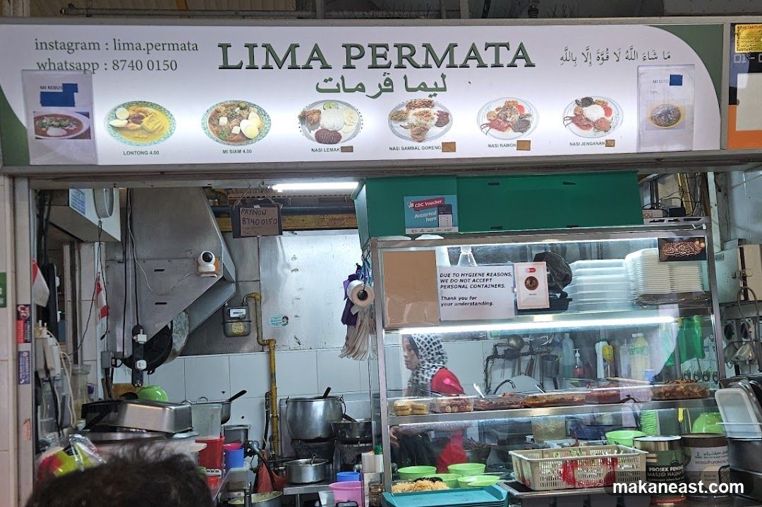 Lima Permata
