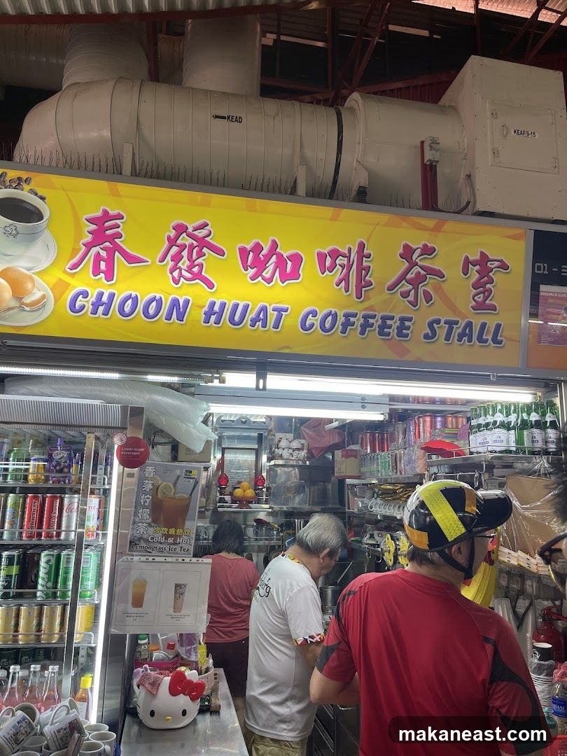 Choon Huat Coffee Stall