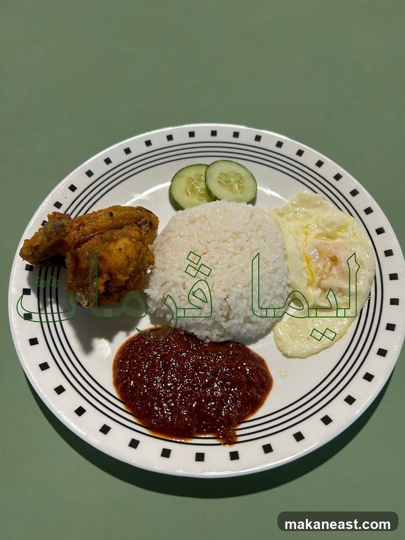 Nasi Lemak