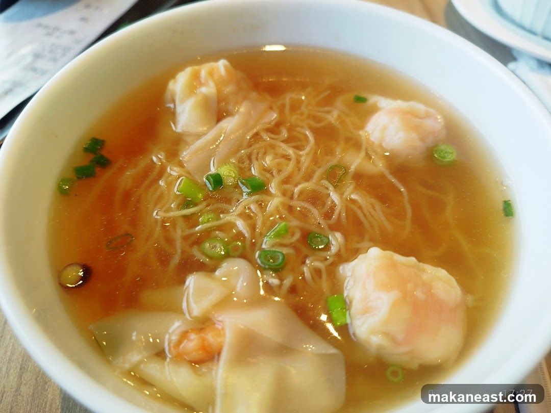 Wonton Noodle Soup