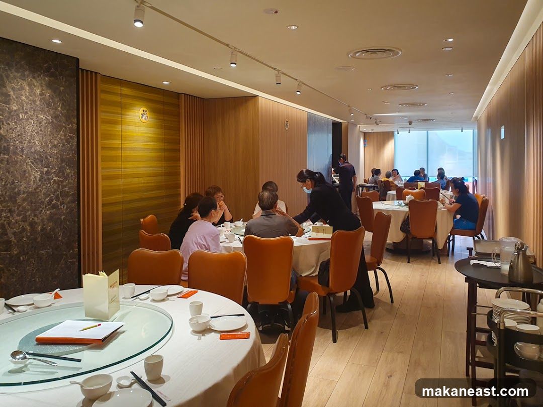 Restaurant Dining Room