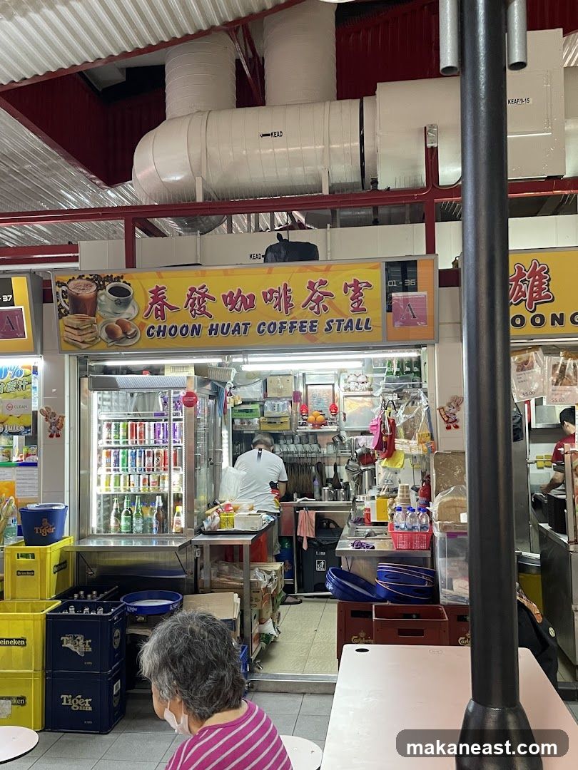 Choon Huat Coffee Stall