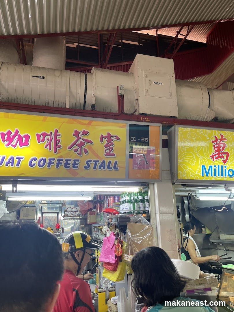 Choon Huat Coffee Stall