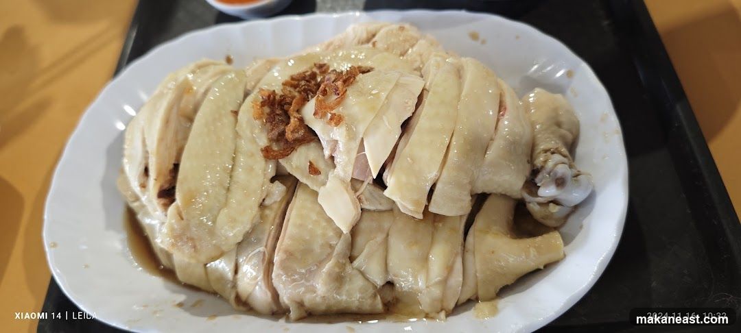 Hainanese Chicken Rice