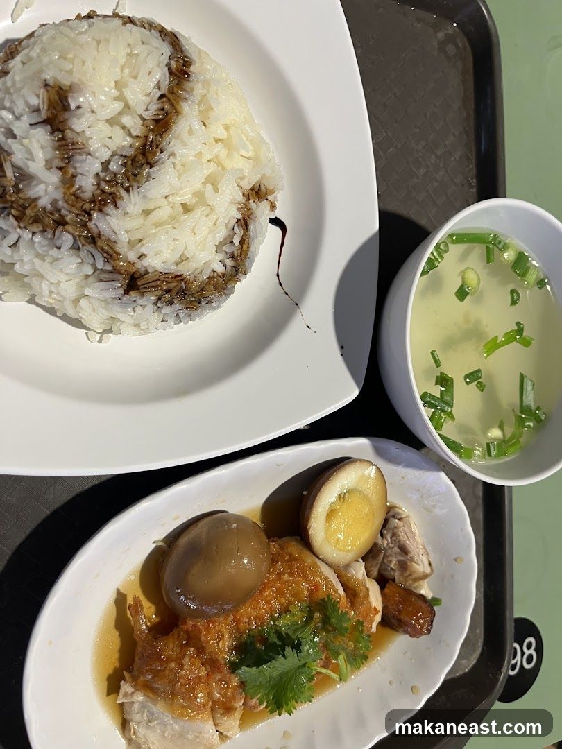Hainanese Chicken Rice