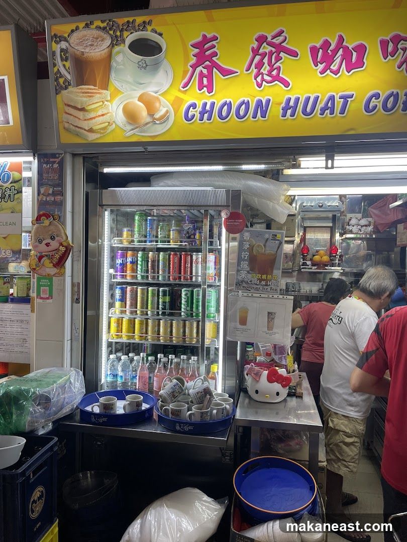 Choon Huat Coffee Stall