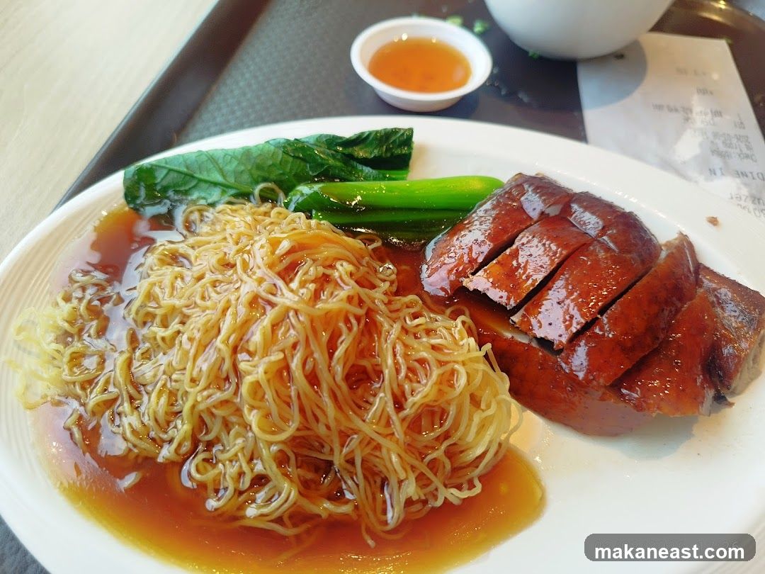 Roast Duck Noodles