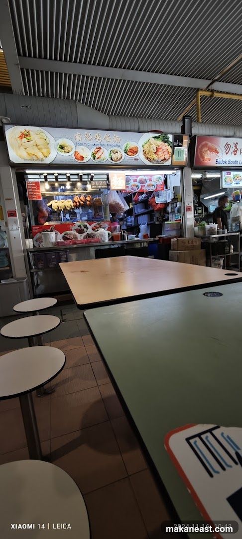 Food Stall Counter
