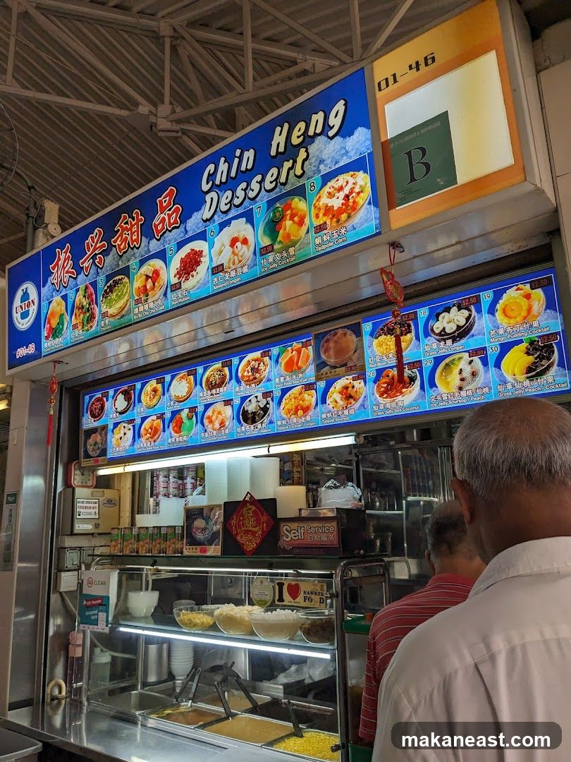 Chin Heng Dessert